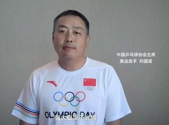 中国乒乓球运动员再次迎来一项全国大赛！球迷：刘诗雯不要退赛了