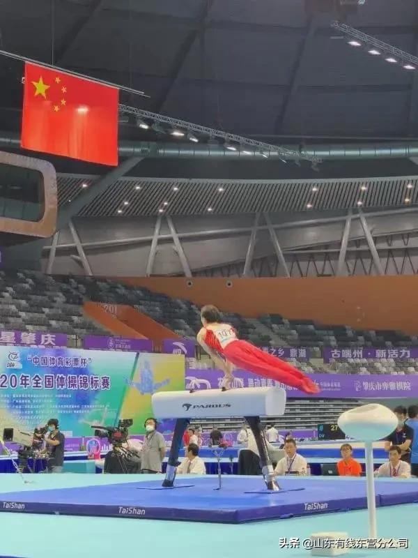 【体育迷】全国体操锦标赛单项决赛
