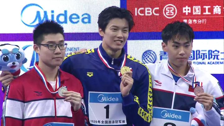 刚刚, 汪顺在全国游泳冠军赛上再获金牌(2)
