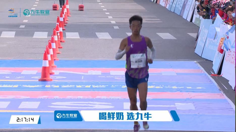 2020太原马拉松鸣枪！杨成祥、姚妙夺男女冠军，均破赛道纪录！(3)