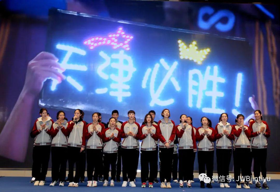 【女排】中国女排超级联赛第一阶段赛程出炉，天津队首战遭遇广东队(1)