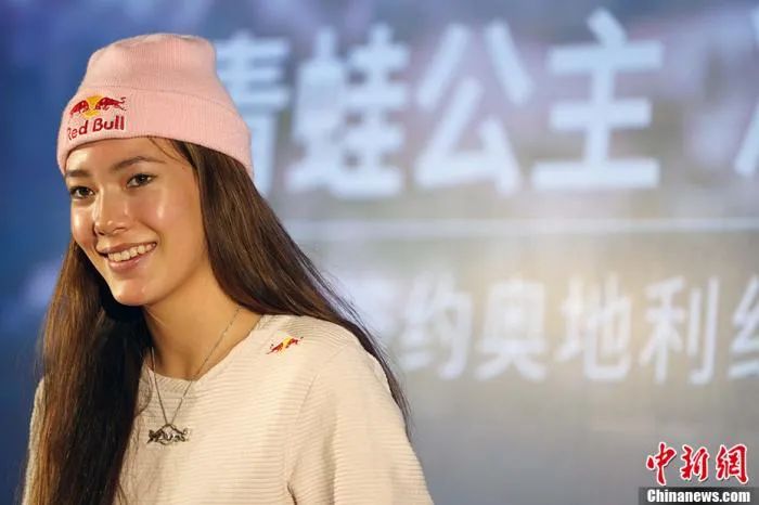 她是17岁的福布斯精英，她生于美国却为中国效力(6)