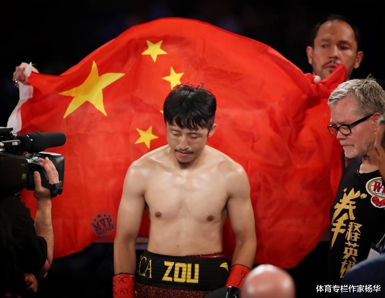 国际奥委会：邹市明把中国带进世界拳击版图，他其实已经退役了(3)
