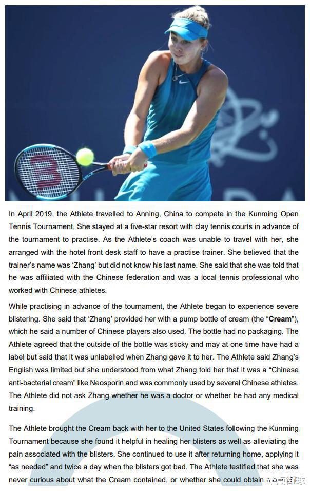 美网球选手被禁赛4年却怪中国医师，称去年在云南用了某款水疱药(3)