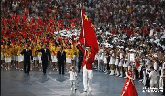 官方已经证实！中国或再度迎来奥运会，时间节点2032年(2)