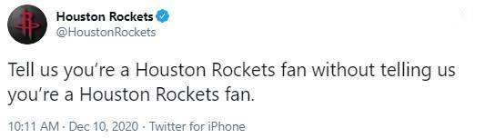 火箭官推: 不明说你是火箭球迷的情况下 如何表达你是火箭球迷(1)