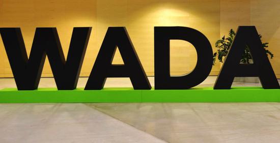 WADA通报兴奋剂违规数据 人数最多三国是俄意法(2)