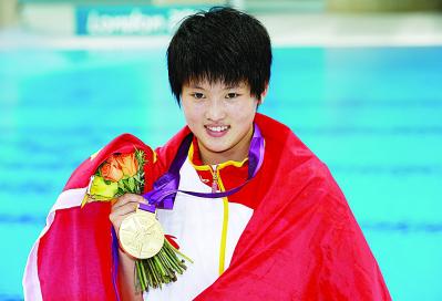 跳水冠军陈若琳，曾公开示爱胡歌，现成国际跳水裁判，至今仍单身(2)
