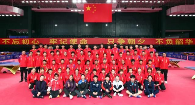 “ITTF世界职业联队”缘何而生？中国乒协展现责任感