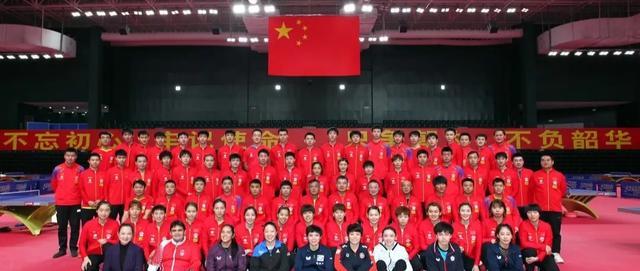 刘诗雯再度缺赛，2020年乒超参赛俱乐部名单和阵容出炉！