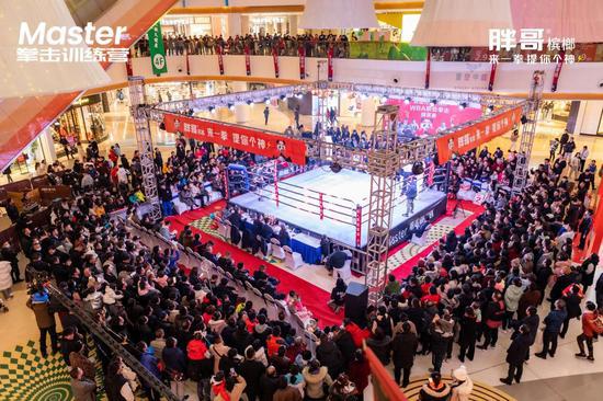 2020中国长沙WBA职业拳击精英赛收官之战落幕