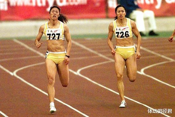 10秒79，尘封23年的女子百米亚洲纪录 韦永丽梁小静葛曼棋难打破(6)