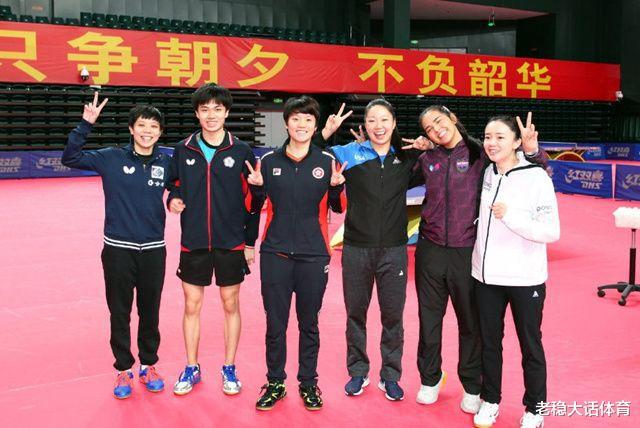 国际乒联正式公布，伊藤美诚携6球员入围，国乒仅大满贯1人上榜(2)