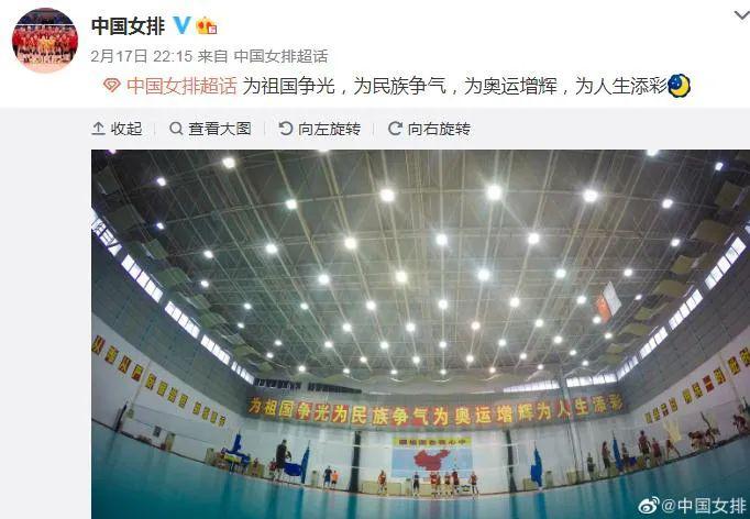 李盈莹，21 岁生日快乐！有球看了，中国女排东京奥运会测试赛首亮相！(10)