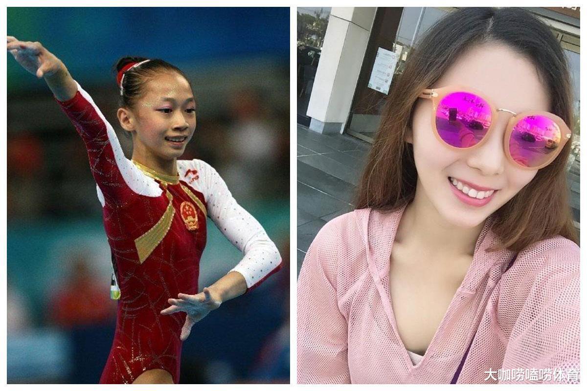 中国体操冠军官宣结婚：曾在北京奥运夺冠，男友阳光帅气体格健硕(2)