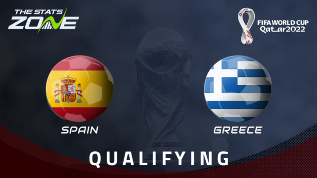 西班牙斗牛士迎战希腊神话，2022世界杯预选赛欧洲赛区(3)