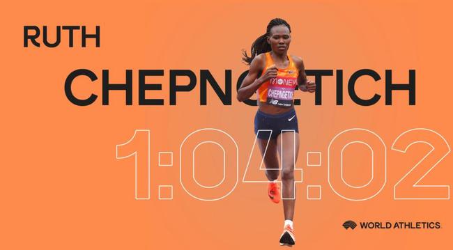 1小时4分02秒！肯尼亚选手创造女子半马世界纪录