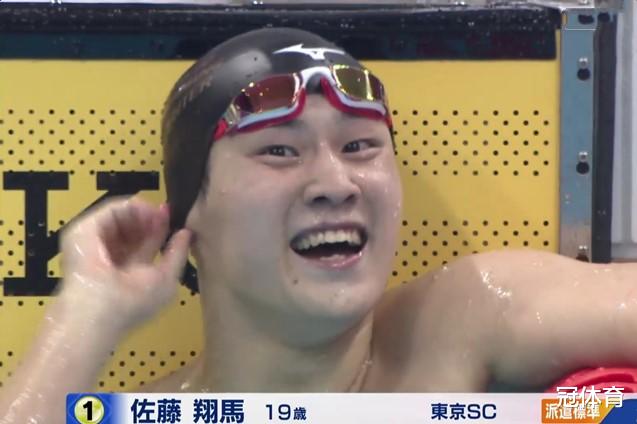 游泳19岁新星横空出世，打破亚洲纪录，大三学生剑指东京奥运会(2)