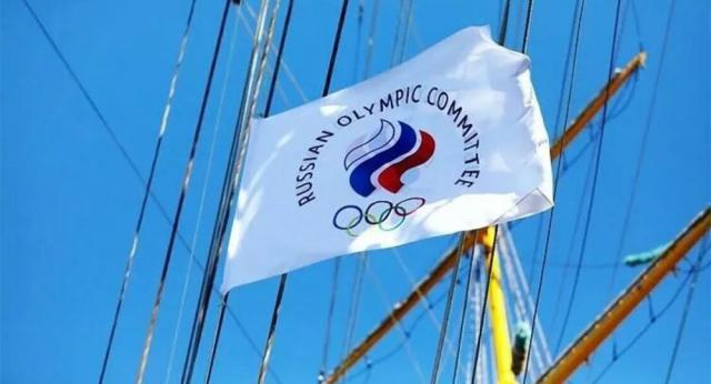 《柴一》获IOC批准 奥运会上俄罗斯将用其代替国歌