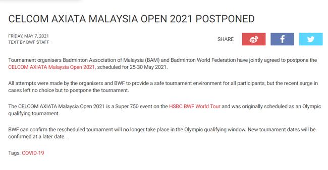 羽球奥运积分赛又少一场 BWF官宣大马公开赛延期