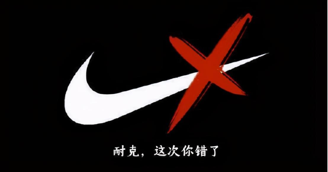 新的打压？禁止NBA球员代言中国运动品牌，李宁安踏匹克该怎么办？(18)