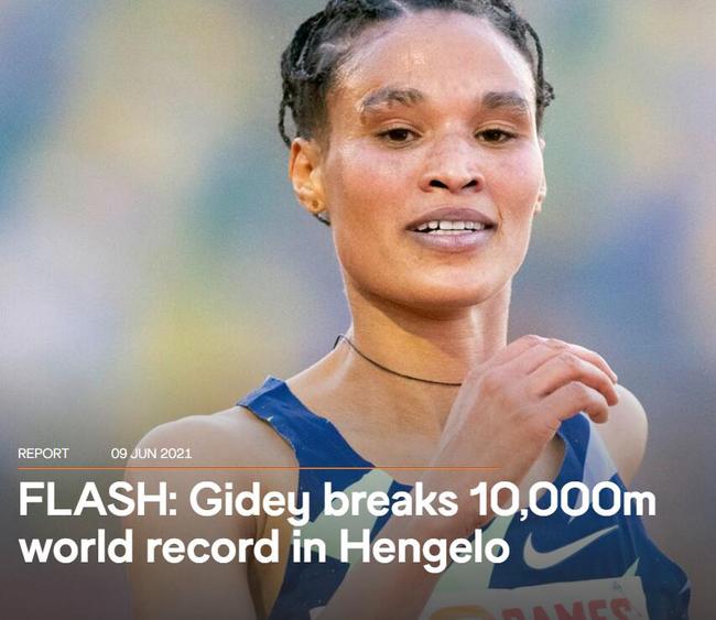 女子一万米世界纪录两天两破 这次又被拔高五秒！(1)