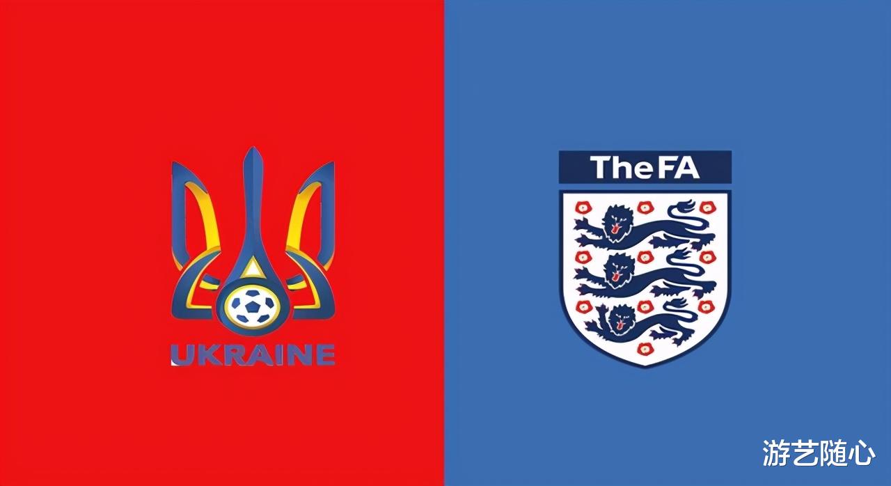 欧洲杯淘汰赛英格兰队稳赢乌克兰队？双兰相会，结果还真不好说(1)