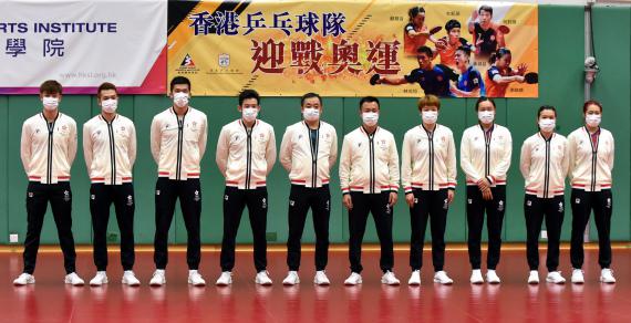 中国香港乒乓球队奥运前瞻 混双女团期待奖牌突破
