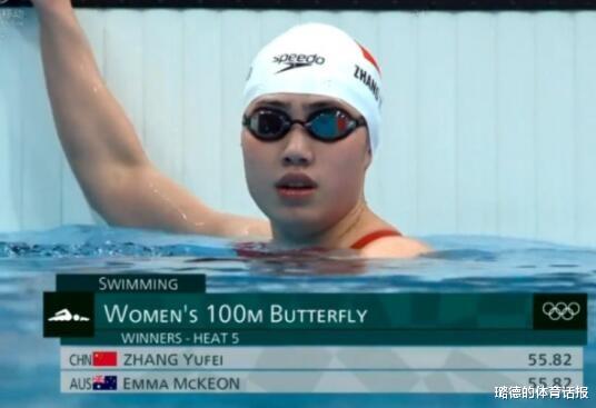 中国泳军被看衰！东京奥运首日，3人无缘2人晋级，1项目破纪录(4)