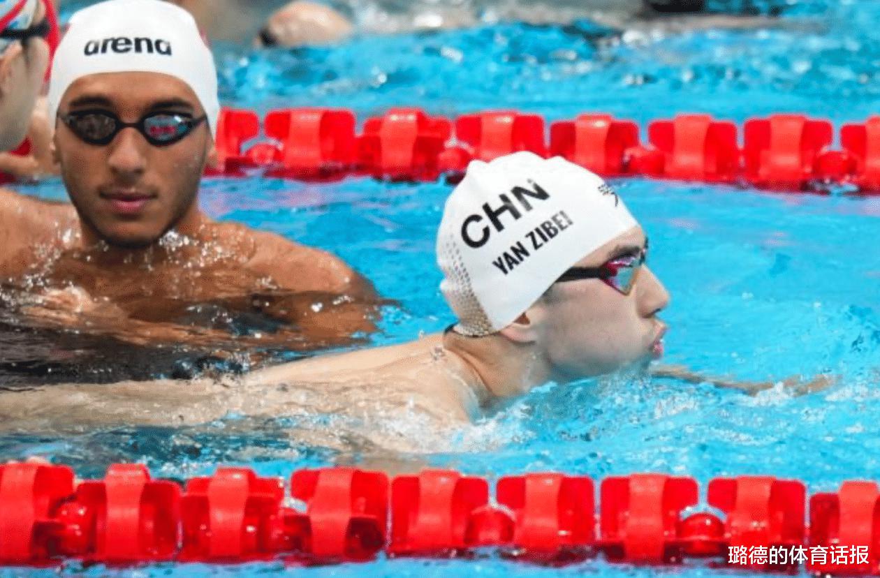 中国泳军被看衰！东京奥运首日，3人无缘2人晋级，1项目破纪录(5)