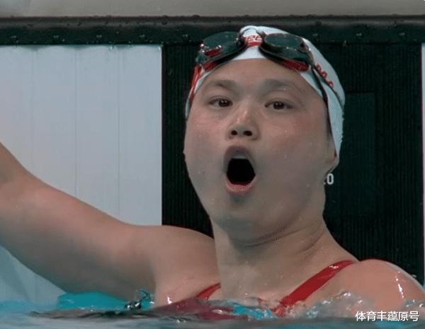 张雨霏突破自我，锁定东京奥运游泳首金，2分03秒86，创世界纪录(2)