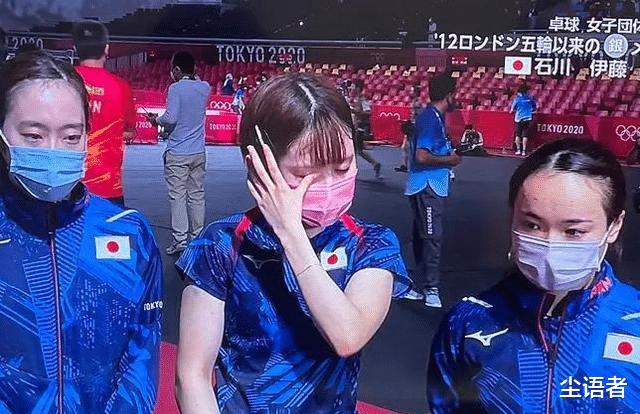 为何日本女团选手赛后集体哭了？前国乒名将15个字道出真相：精辟