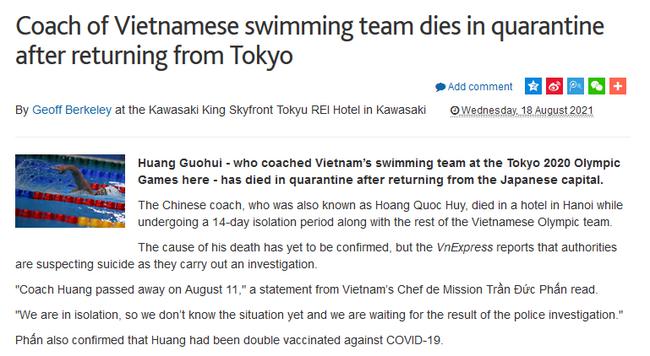 越南游泳队教练隔离期内离世 曾带队参加东京奥运