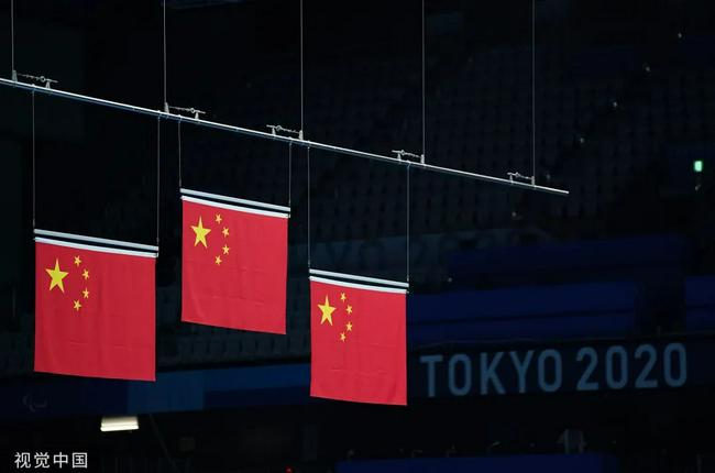 完美收官！中国残奥代表团名列金牌榜奖牌榜第一(1)