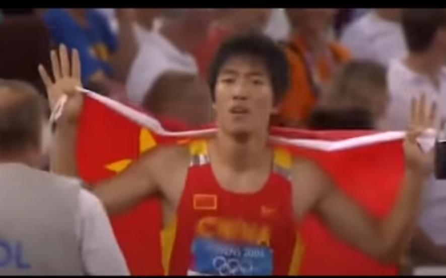 奥运会退赛后刘翔去了哪里？亚洲飞人跌落神坛，被骂了13年，他冤不冤？(4)
