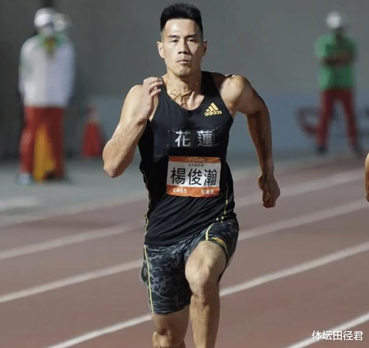 20秒61，飞人杨俊瀚200米半决赛创佳绩 达标亚运明年挑战谢震业(3)