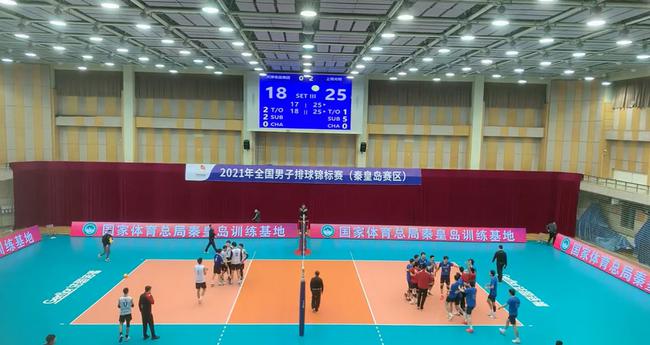 男排全锦赛上海3-0天津问鼎冠军 广东3-2北京摘铜