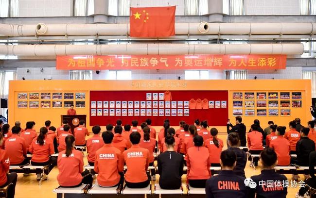 告别辉煌的2021年 中国蹦床开启新征程