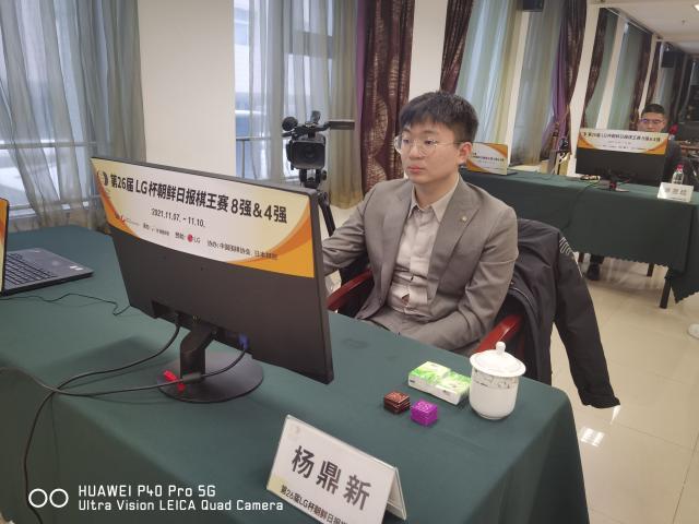 为杨鼎新出征LG杯决赛壮行，重庆科飞线缆承诺重奖