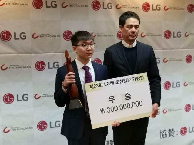 为杨鼎新出征LG杯决赛壮行，重庆科飞线缆承诺重奖(5)