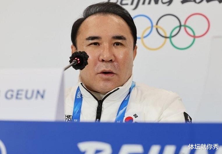 闹大了！韩国队申诉被拒绝，国际滑联主席强势回应，维持原有判罚