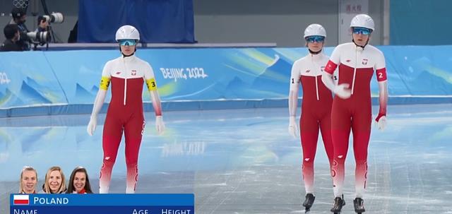 成绩不佳，中国队又一项目退出奖牌争夺，日本队创造新的奥运纪录(5)