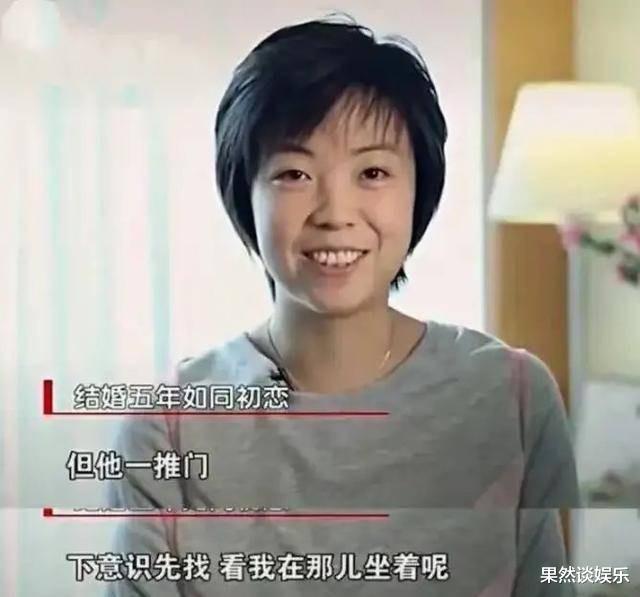 24岁大满贯，28岁退役嫁富商签婚礼保密协议的张怡宁，如今怎样了(21)