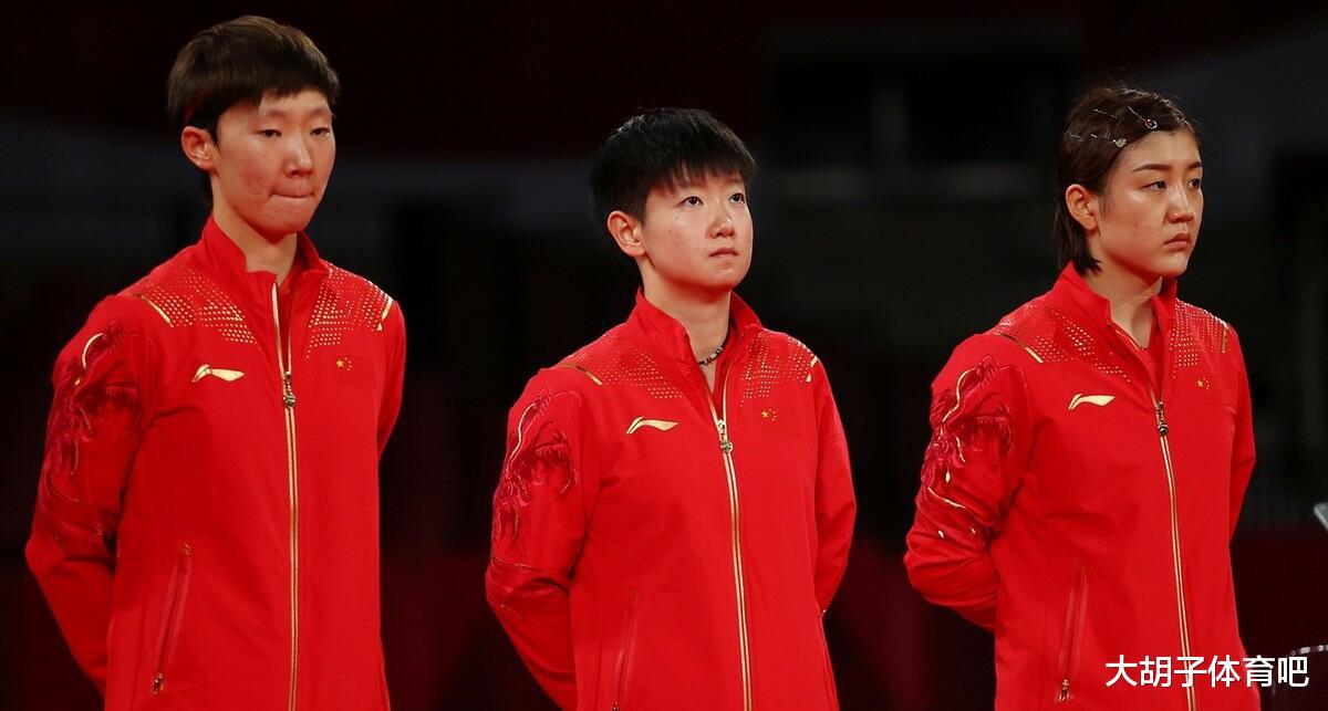 王曼昱提前出局！国际乒联最新官宣，亚运会女单门票出炉，没戏了(1)