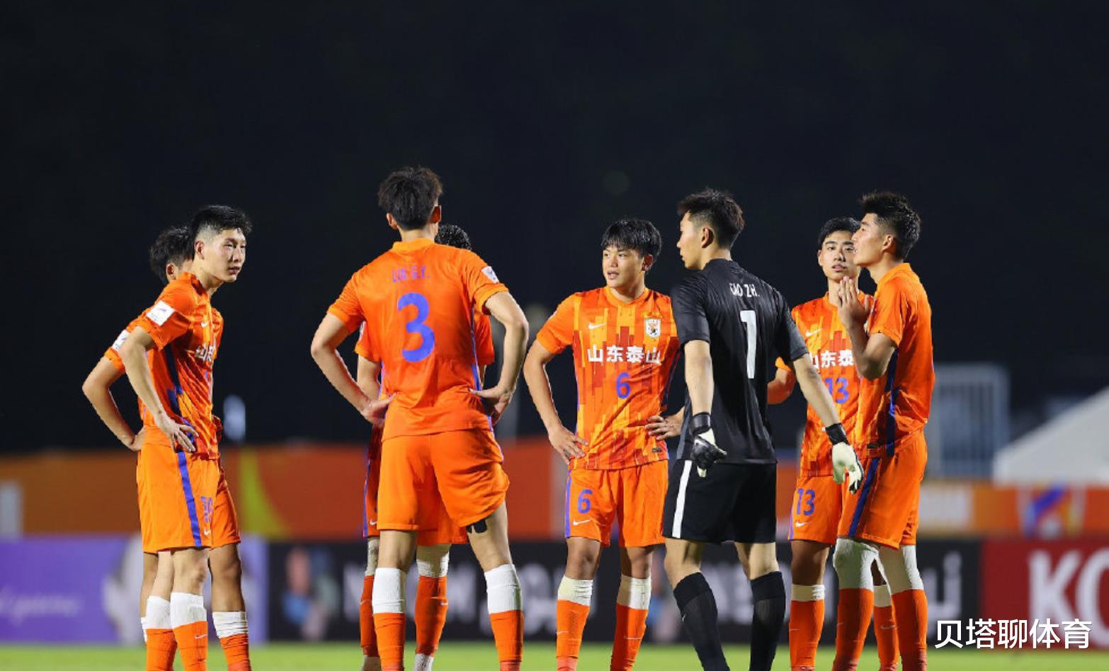 山东泰山0-7引众怒：恒大2个亚冠有啥用？惨案对中国足球才是利好(1)