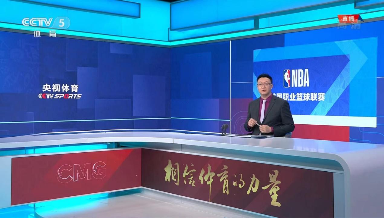 央视篮球解说告急，于嘉刘星宇分担NBA比赛，黄子忠遭观众吐槽(3)
