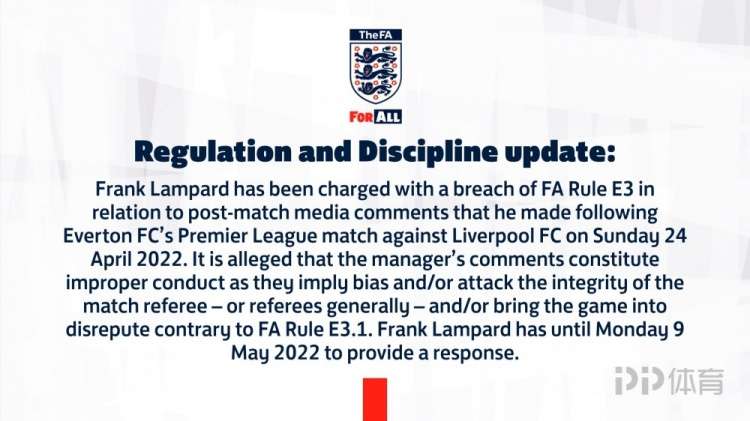 英足总：对兰帕德在对阵利物浦赛后的相关言论展开调查