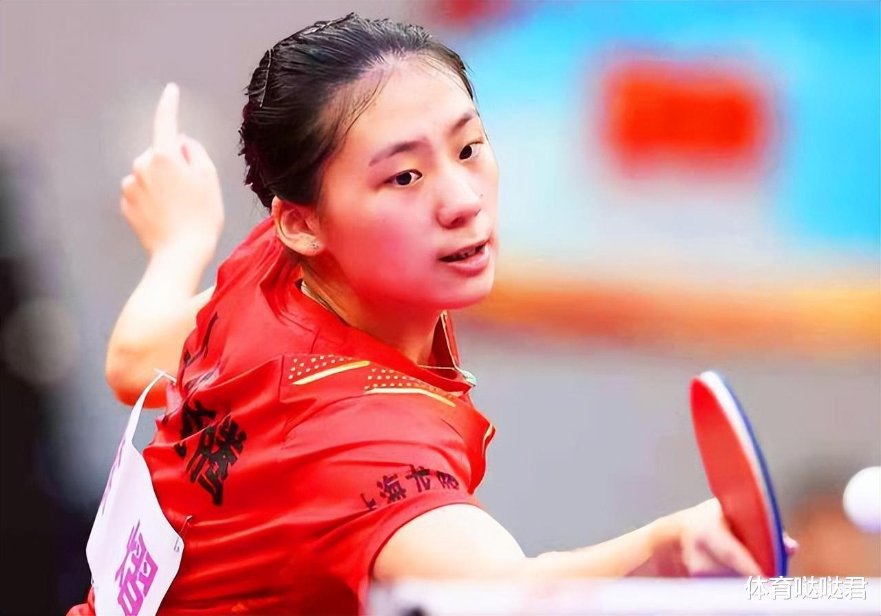 连续四场3-0！国乒女单15岁新星大获全胜，两人排名小组第一晋级(1)