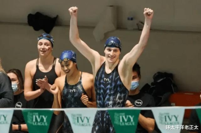 国际泳联官宣！美国22岁变性运动员金牌梦碎，中国游泳队危机解除(5)