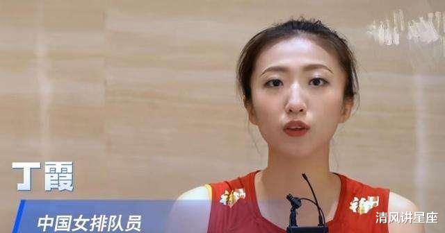 中国女排传来好消息，蔡斌最得力核心卡点登场，球迷等到(3)